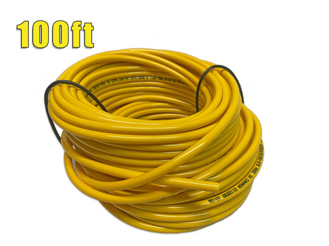 *Hydrosphere Pole Hose 5/16"(8mm)